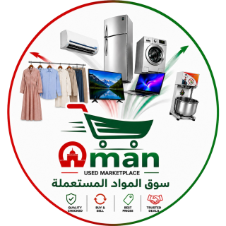 Oman Used Marketplace